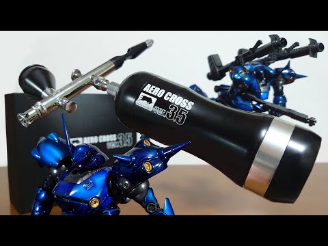 【笠松のガンプラ・ホビー動画】メタリック塗装などがお手軽に出来る!初心者にもオススメの充電式エアブラシセット!