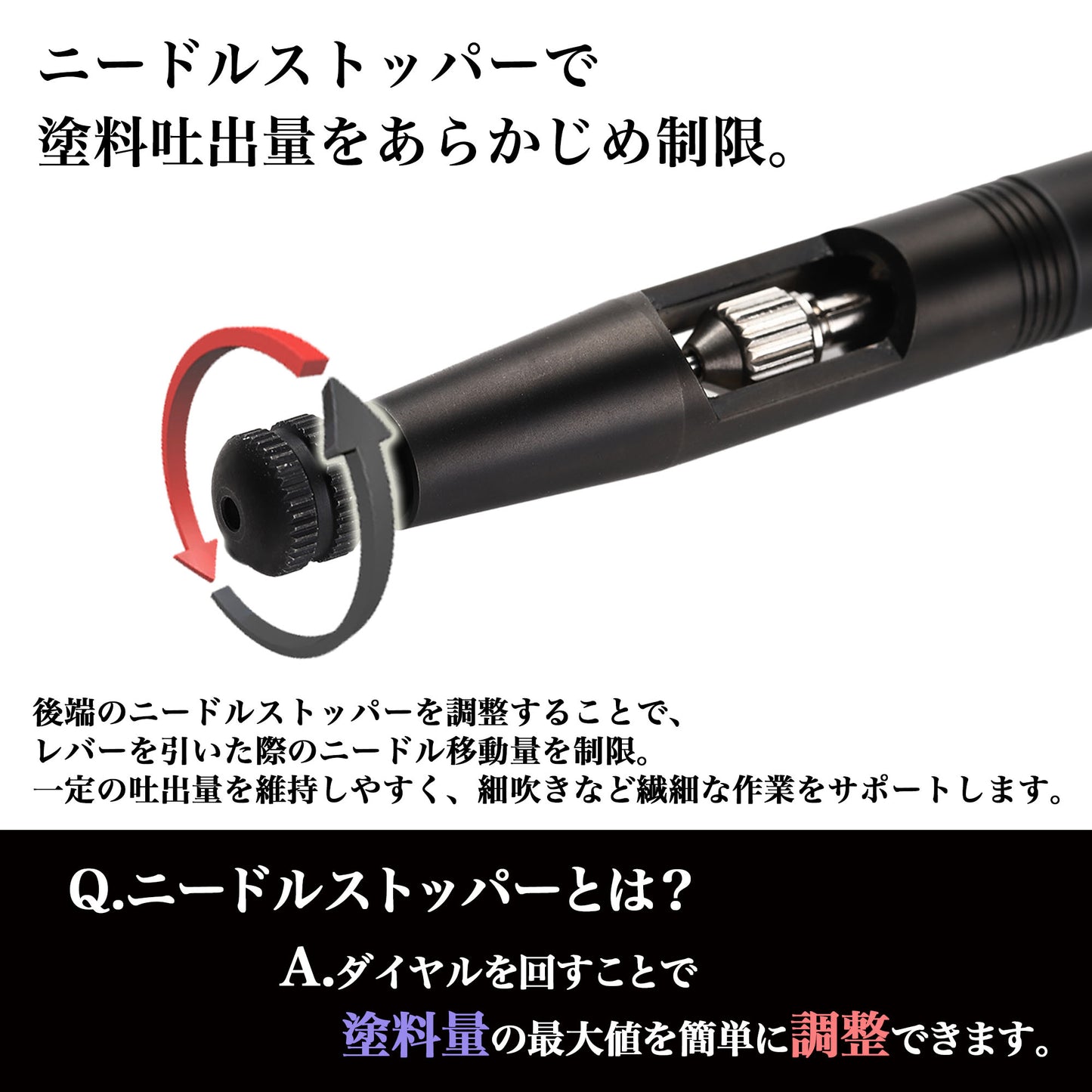 aurochs AERO CROSS PRO ACP-100B エアブラシ ハンドピース 0.3mm ダブルアクション プロ仕様