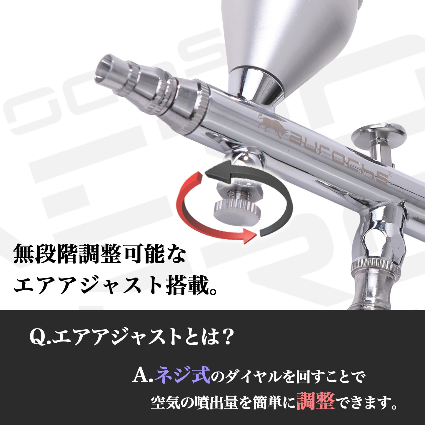 aurochs AERO CROSS portable ver.4.0  ハンドピース (ダブルアクション トリガータイプ)