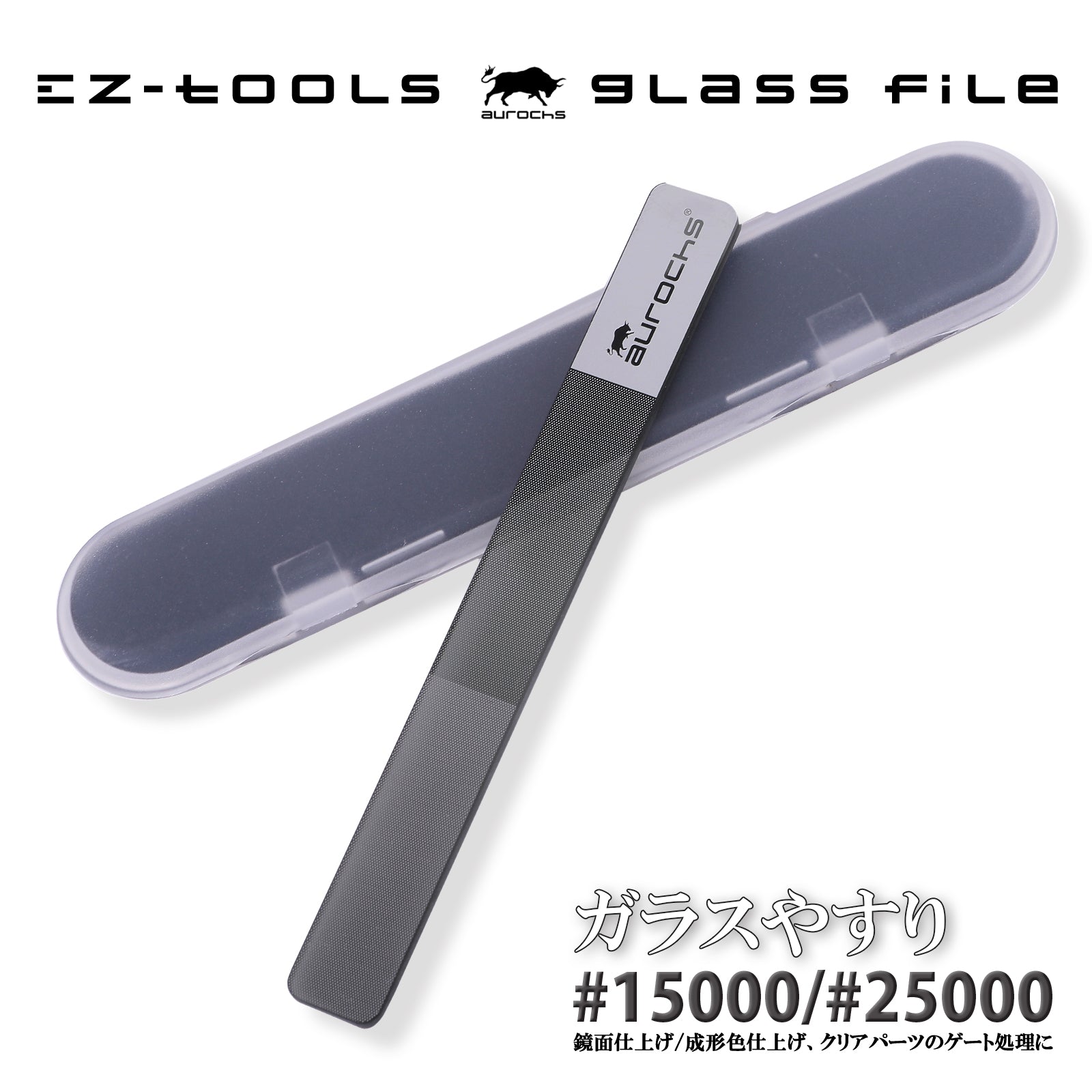 EZgf1-2_8f785bfb-157e-4cde-