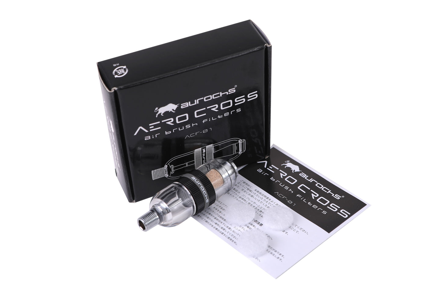 AERO CROSS air brush filters エアロクロス エアブラシ用エアフィルター　ACF-01