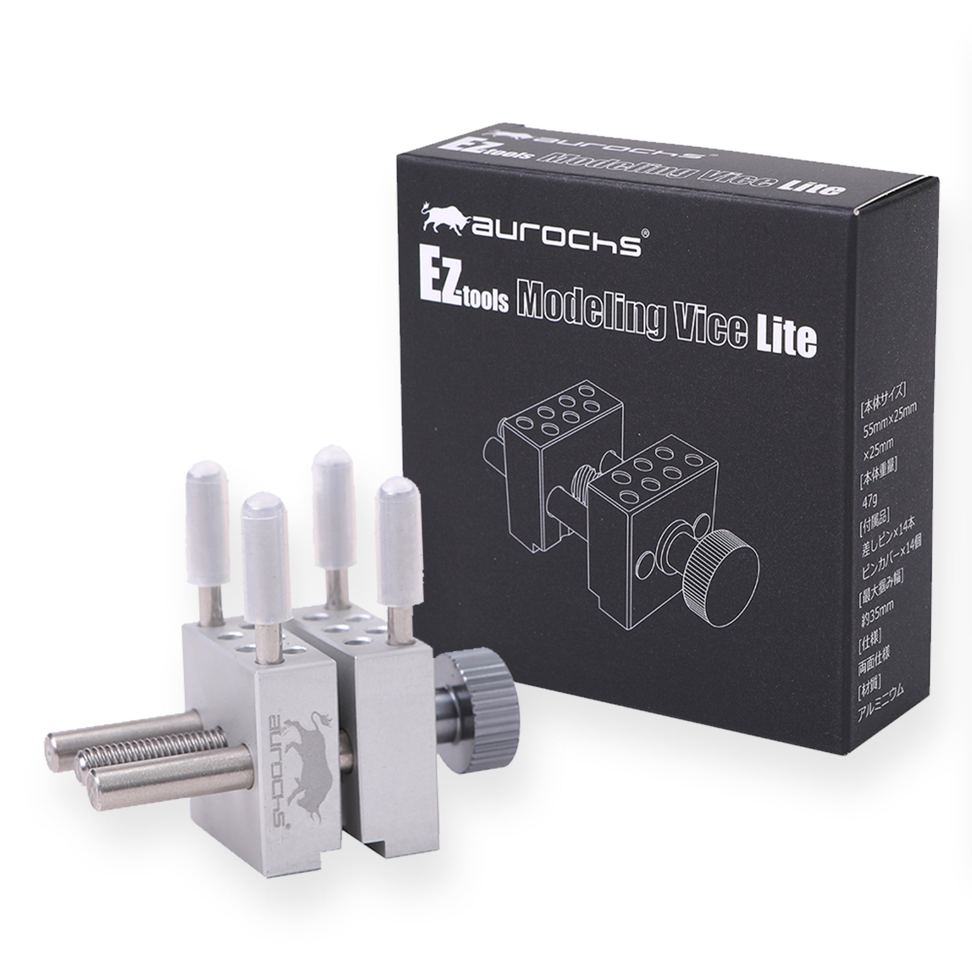 aurochs Ez tools モデリングバイスライト(ハンディータイプ